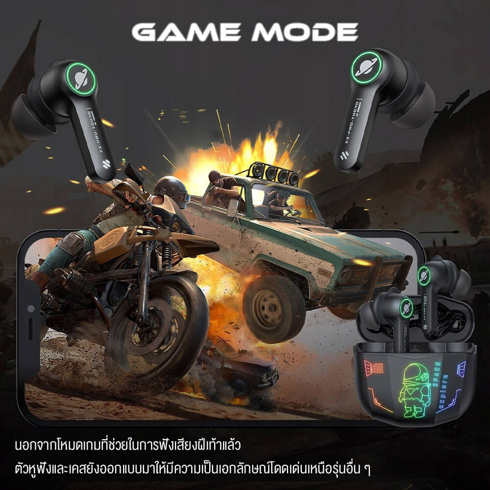 หูฟังเกมมิ่งไร้สาย Onikuma T36 มาพร้อมแสงไฟ RGB - อวกาศ